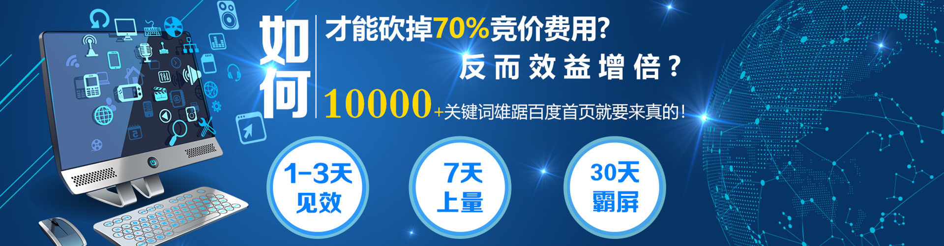卓资信息流开户