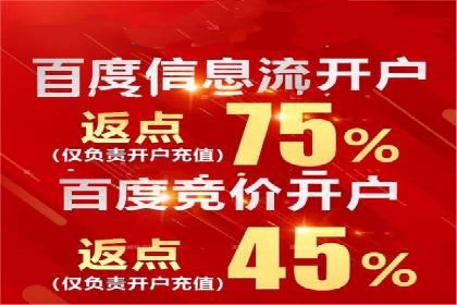 抖音信息流内容创作案例分析